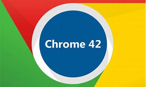 chrome搜索引擎国内访问不了(chrome 搜索)