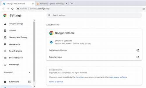 chrome浏览器模拟xml报文(chrome xml)