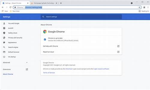 chrome设置弹出窗口不起作用(chrome 弹出窗口设置)