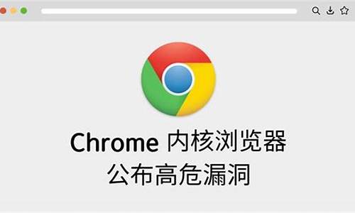 安卓chrome内核不给写cookie(chrome内核安卓浏览器)