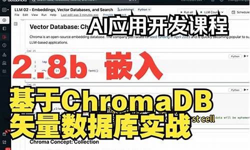 chrome为何不显示网上应用商店(chrome的网上应用商店咋打不开) 