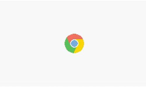 google+chrome+升级后闪退(chrome升级后无法打开网页)