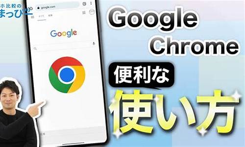 chrome关闭后再打开继续下载(chrome关闭后无法再打开)