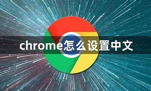 安卓chrome怎么管理谷歌账号(安卓手机谷歌账号怎么弄)