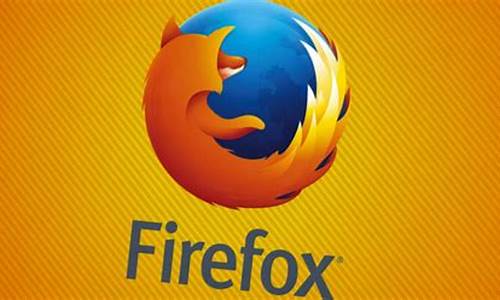 firefox和chrome兼容性差异(firefox与chrome) 