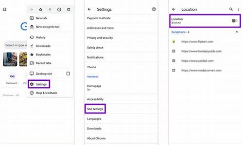 进入chrome应用商店安装截图插件(进入chrome应用商店安装截图插件失败) 