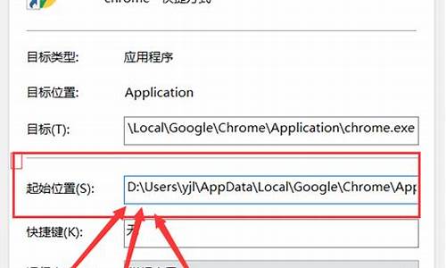 谷歌chrome只能下载到c盘吗(chrome可以下载软件吗) 