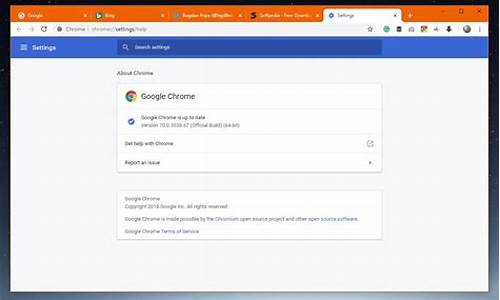 chrome支持安卓2.3的版本(chrome2021安卓)