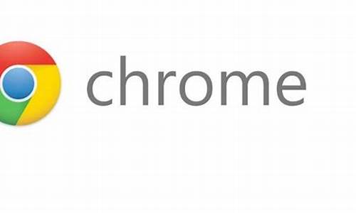 chrome浏览器72怎么电脑下载(chrome浏览器安卓) 