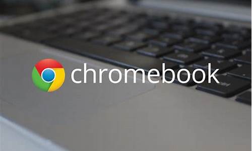 chrome模拟安卓手机发送请求(chrome安卓版浏览器下载) 