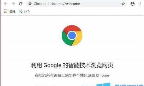 chrome怎么导出以前的用户名(chrome如何导出整个页面)