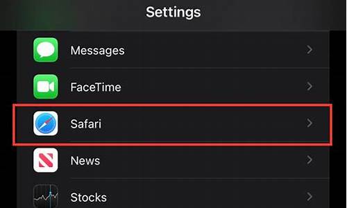 手机safari默认为什么chrome(safari默认网页) 