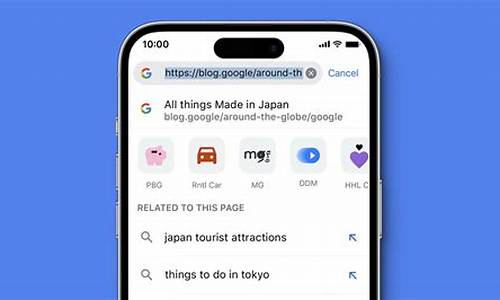 ios+chrome+缓存文件夹(手机chrome缓存文件夹位置) 