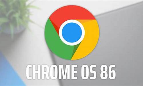 chrome有什么好用的下载工具(chrome在哪下载) 