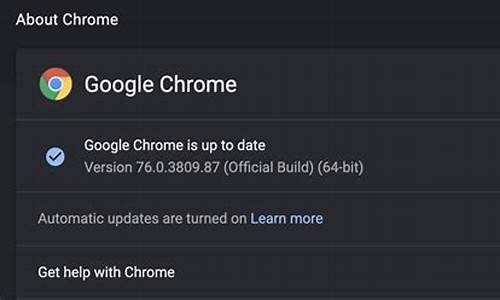 chrome无法看腾讯视频怎么下载(chrome 腾讯下载)