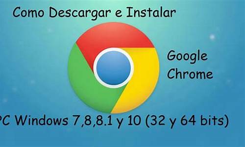 chrome开发的软件怎么变成dev版(chrome dev)