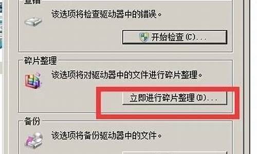 02如何清除chrome储存的账户(google chrome浏览器如何清除缓存)