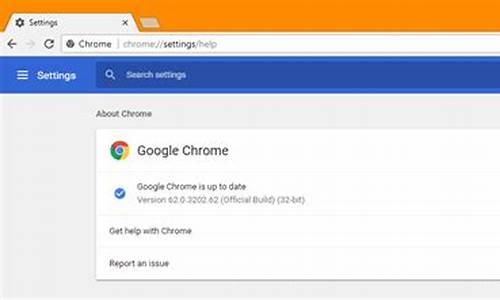 chrome浏览器打不开登录页面(chrome谷歌浏览器)