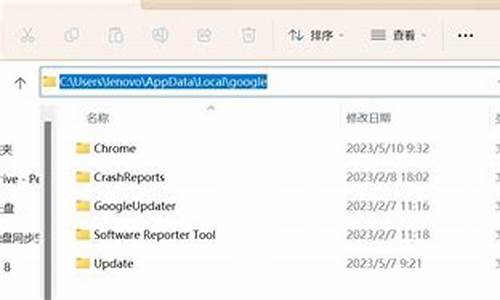 禁止chrome浏览器打开app(如何禁止chrome打开app) 