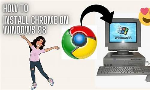 chrome手机保存桌面快捷方式(手机chrome添加桌面快捷方式)