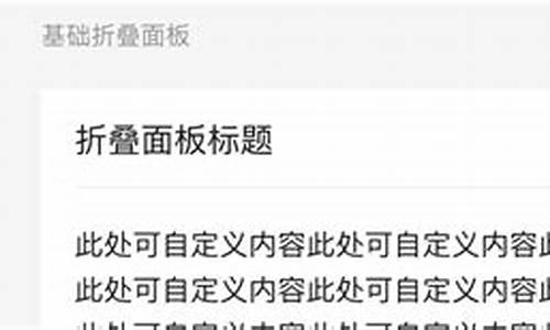 chrome图标丢失如何启动不了网 