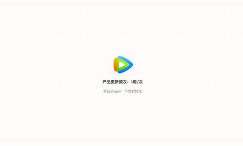 chrome腾讯视频去广告插件下载(腾讯视频googleplay无广告版) 