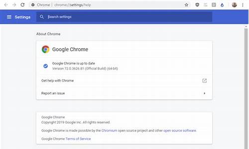 chrome点击链接就弹出空白网页 