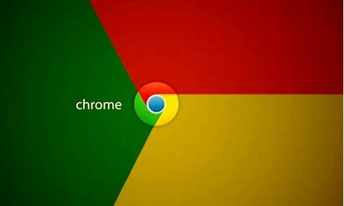 chrome不再支持flash怎么办(chrome flash已不再受支持) 