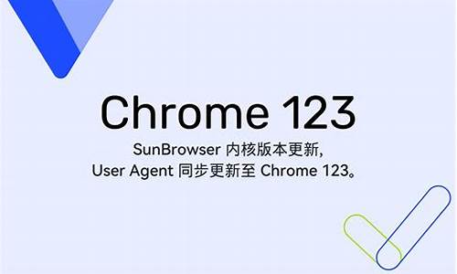 chrome内核edge浏览器下载(chromium内核的edge浏览器)