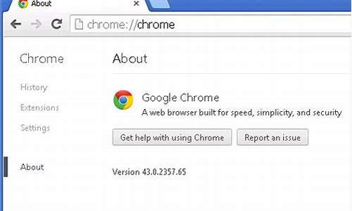 chrome浏览器怎么设置files(chrome谷歌浏览器)