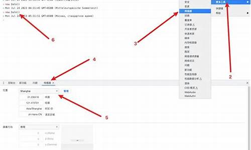 安卓chrome修改hosts文件位置(安卓修改hosts文件连接谷歌) 