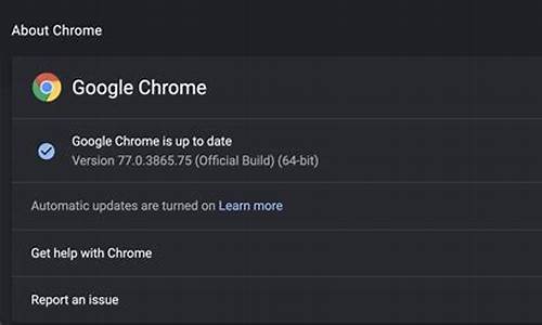 chrome清楚缓存并硬性重新加载