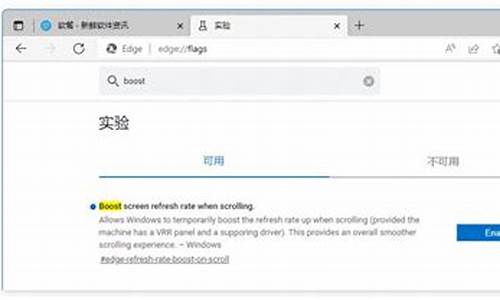 浏览器测试post请求chrome(chrome查看post请求)