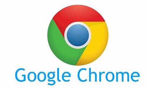 chrome怎么设置新页面固定网页