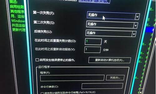 win10关闭chrome提示更新(Win10安全提示怎么关闭)