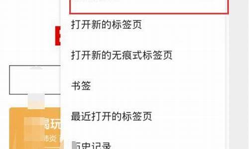 手机chrome无法播放视频的原因(手机chrome看不了视频只有声音)