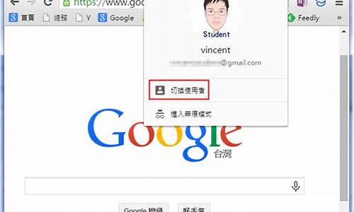 为什么chrome登录不了谷歌账号(google chrome登陆不了)