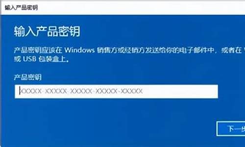 谷歌电脑系统怎么激活chrome(chrome book激活) 