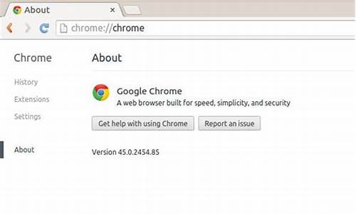 chrome网页发送桌面快捷方式(chrome网页发送桌面快捷方式打不开)