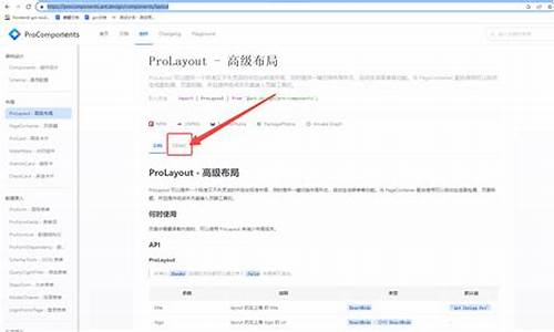 chrome无法打开网页其他的可以(chrome不能打开网页)