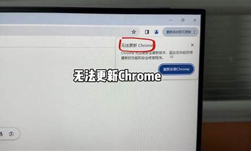 手机版chrome怎么去除广告插件(手机版chrome怎么去除广告插件下载) 