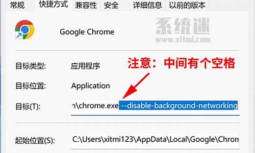 无法更新chrome无法访问网页(无法更新chrome无法访问网页)